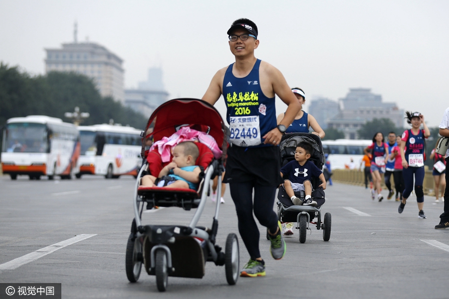 Runners compete during Beijing marathon