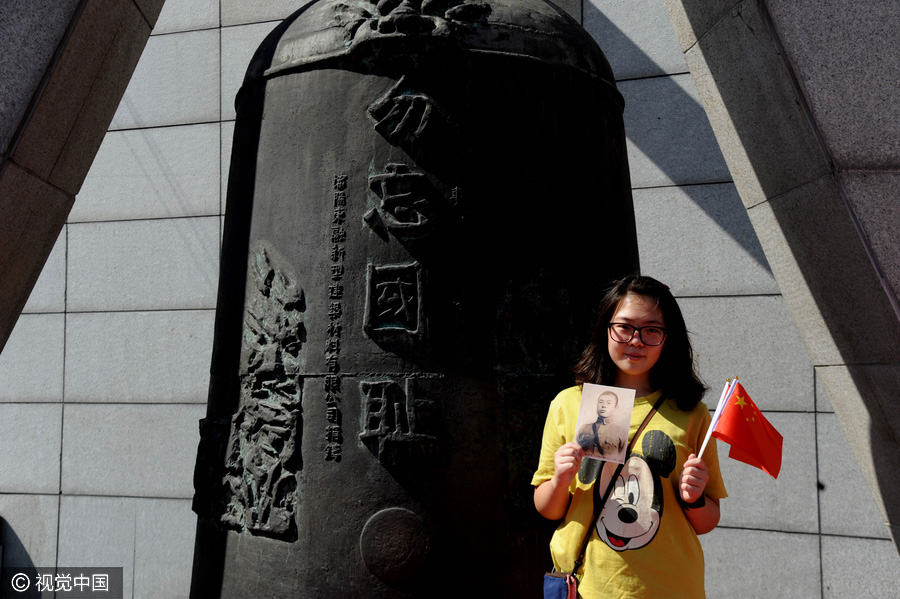 Liaoning museum commemorates September 18th Incident