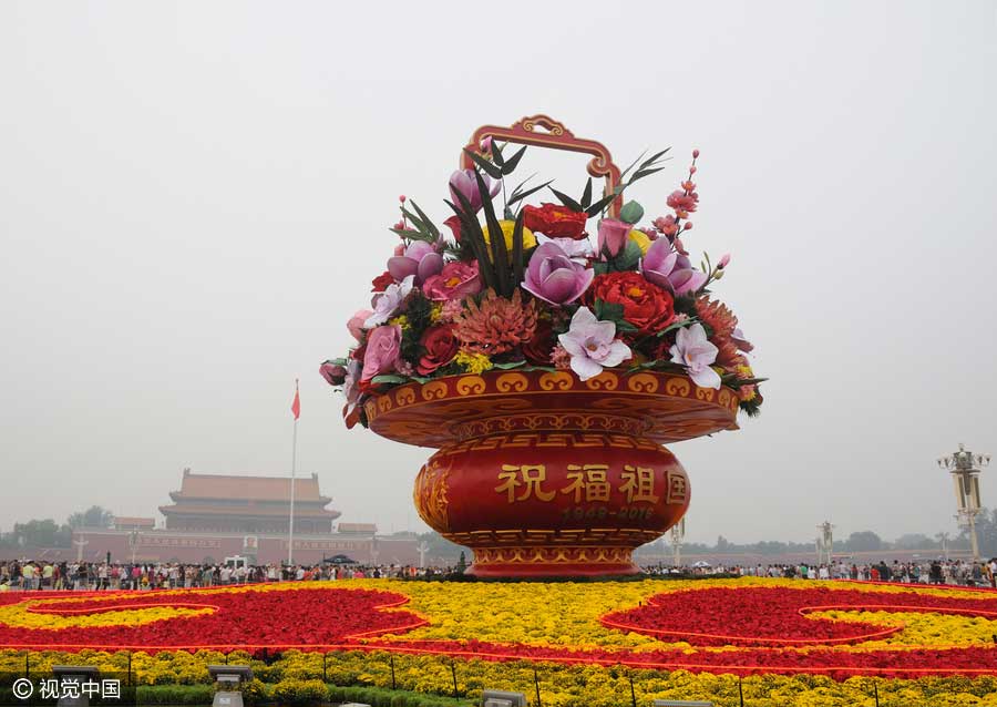 Tian'anmen Square decorated as National Day holiday approaches