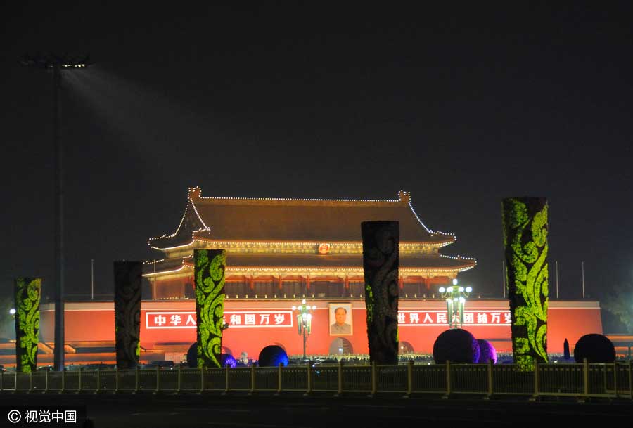 Tian'anmen Square decorated as National Day holiday approaches