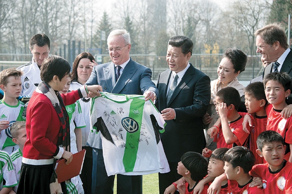 Take a glimpse into soccer-related gifts of Xi