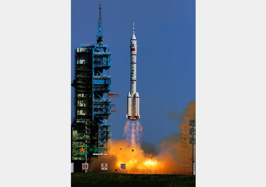 Shenzhou spaceship: A proud family