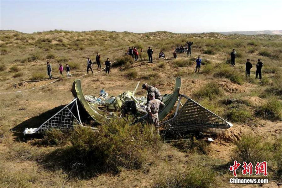 Fairing fragments of Shenzhou XI found in Shaanxi