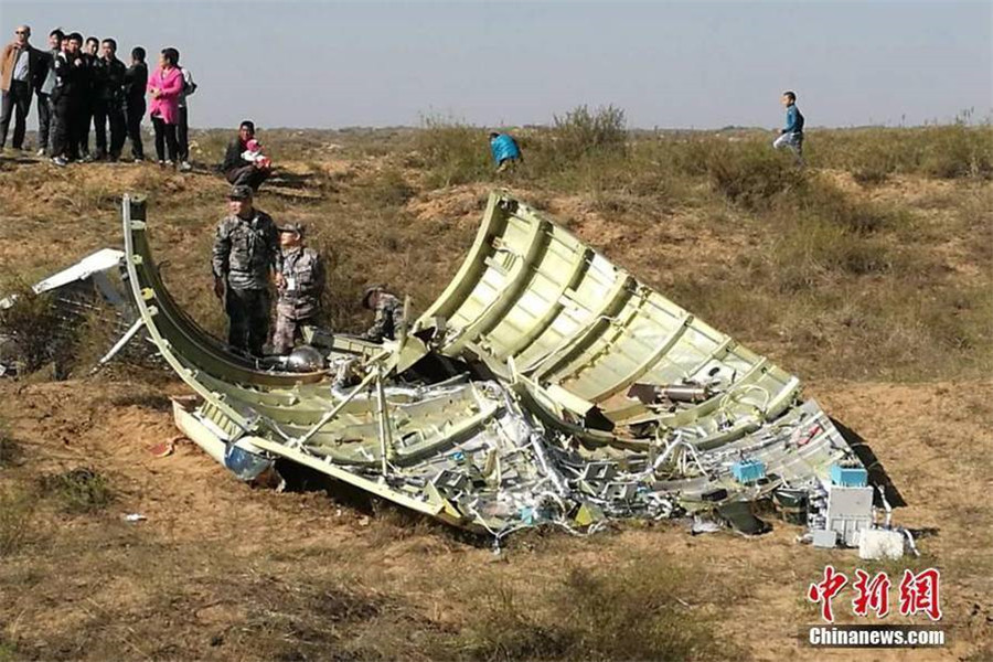 Fairing fragments of Shenzhou XI found in Shaanxi