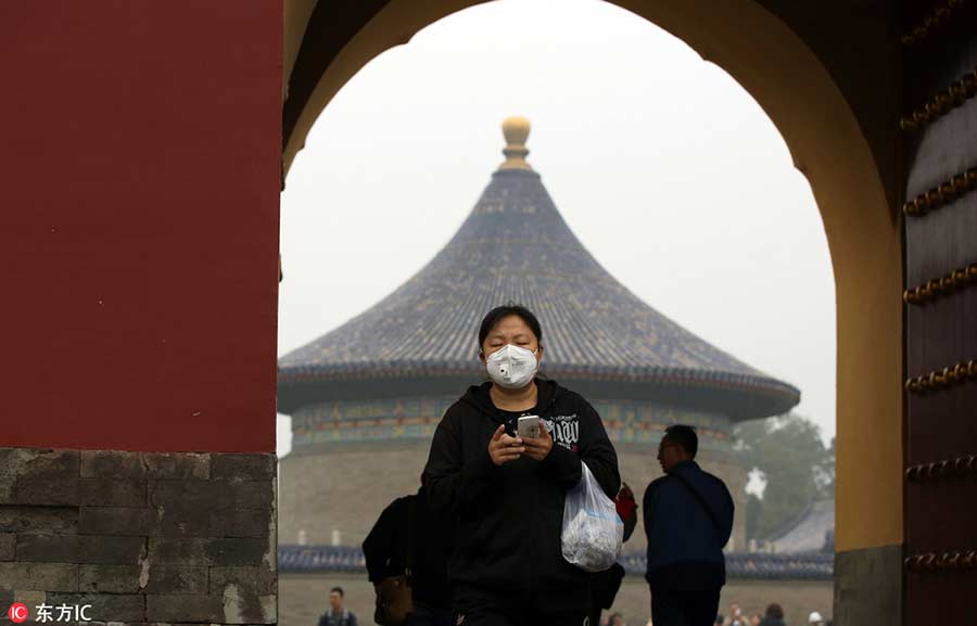 Ten photos from around China: Oct 14-20