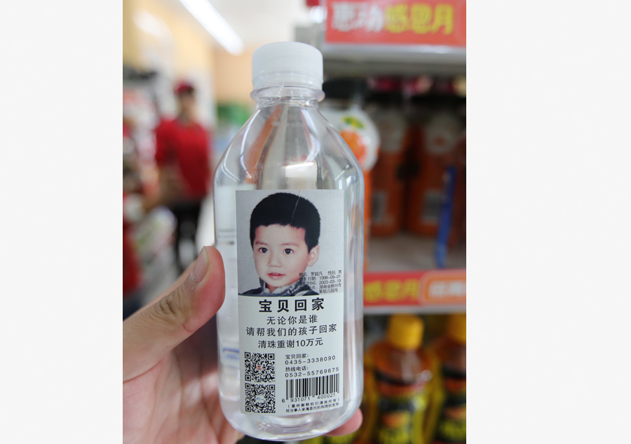 Water bottles put missing kids' photos in public's hands