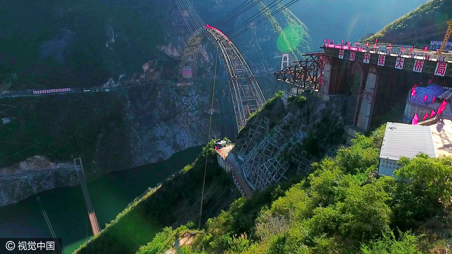 One of longest arch bridges in China successfully closed