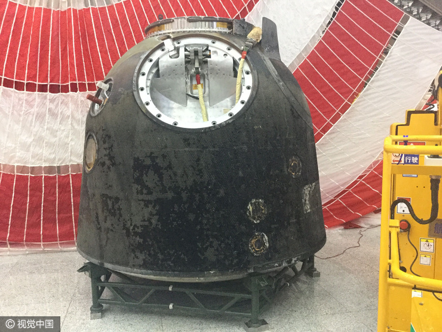 Shenzhou XI: Peek inside the goods it carried