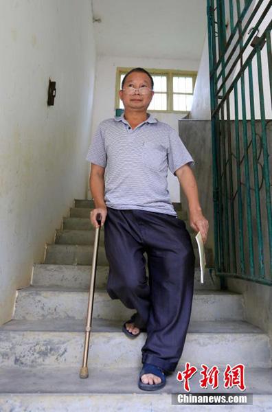 Walking stick teacher in mountainous area