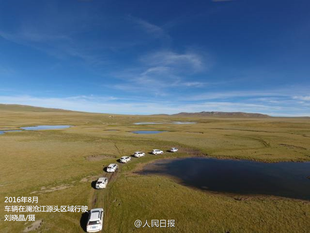 Drones reveal the amazing beauty of China in 2016