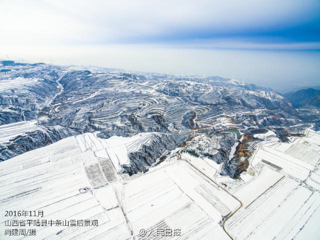 Drones reveal the amazing beauty of China in 2016