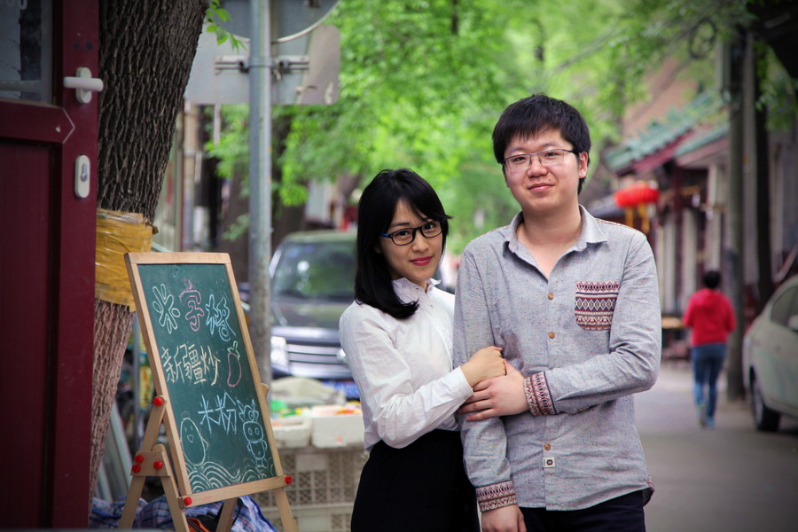 Call of love: Couple entrepreneurs