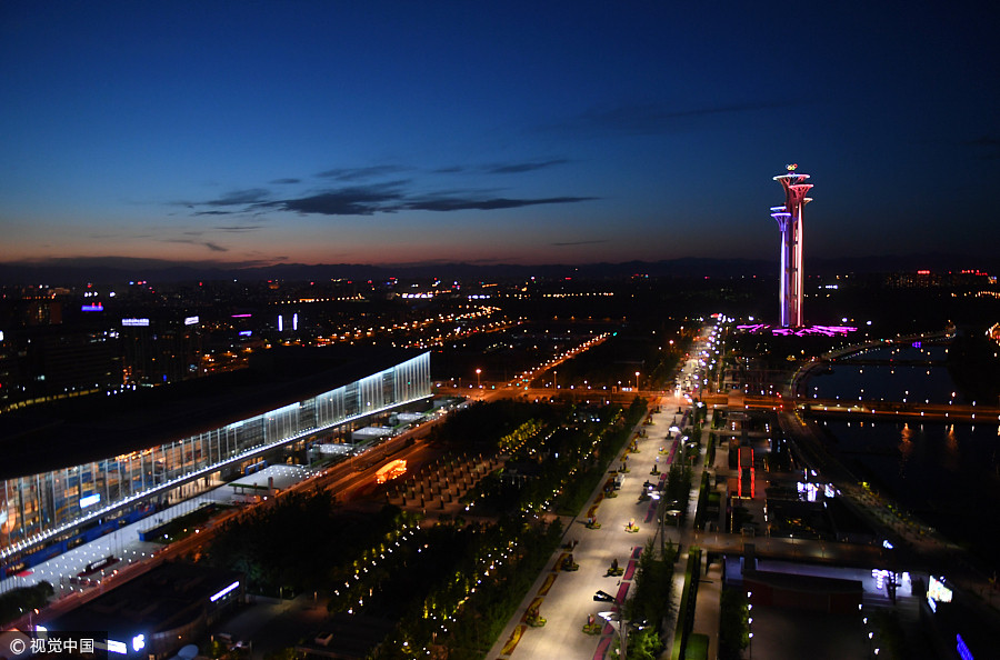 Beijing sees blue sky as B&R Forum opens