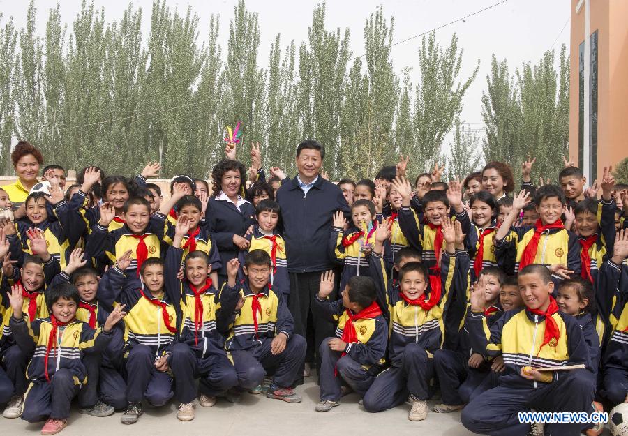 Xi's Moments With Children