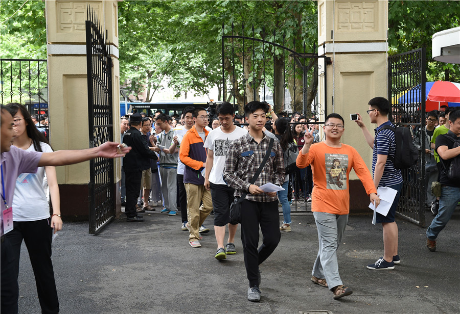 Over 9 million students to sit <EM>gaokao</EM>