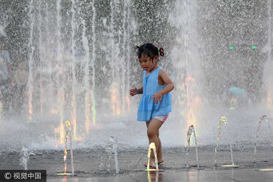 Ten photos from around China: June 2-8