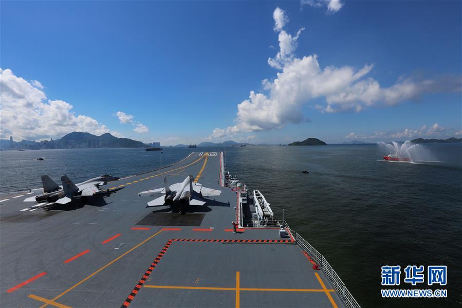 Hong Kong bids farewell to aircraft carrier<EM> Liaoning</EM>