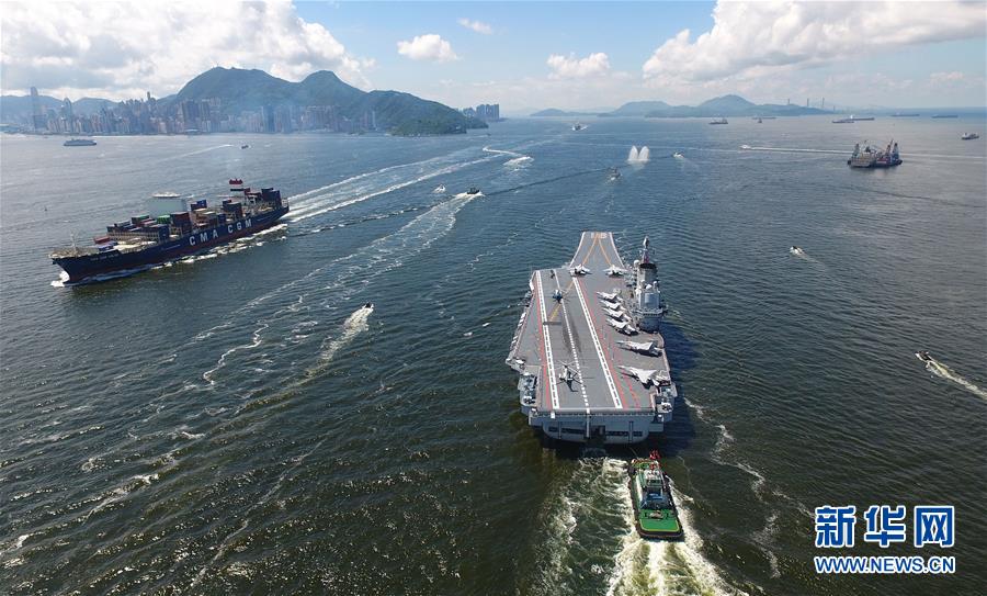 Hong Kong bids farewell to aircraft carrier<EM> Liaoning</EM>