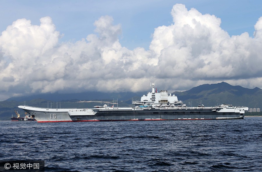 Hong Kong bids farewell to aircraft carrier<EM> Liaoning</EM>