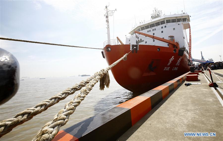 China's ice breaker sets sail for Arctic rim expedition