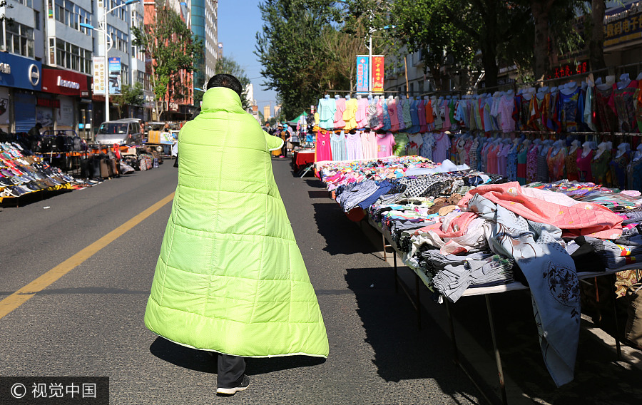 Ten photos from across China: July 21-27