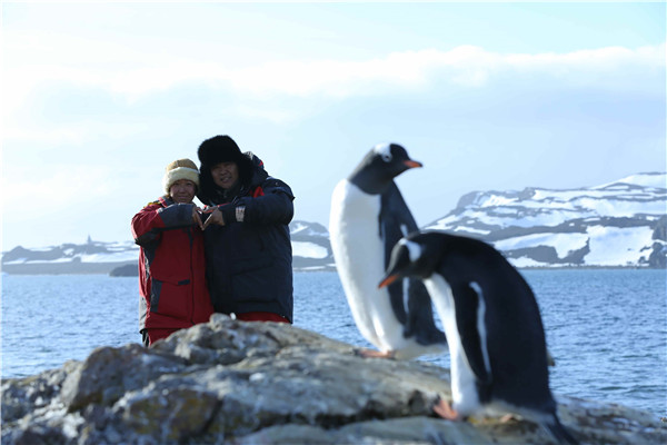 Couple step out of comfort zone to tour world