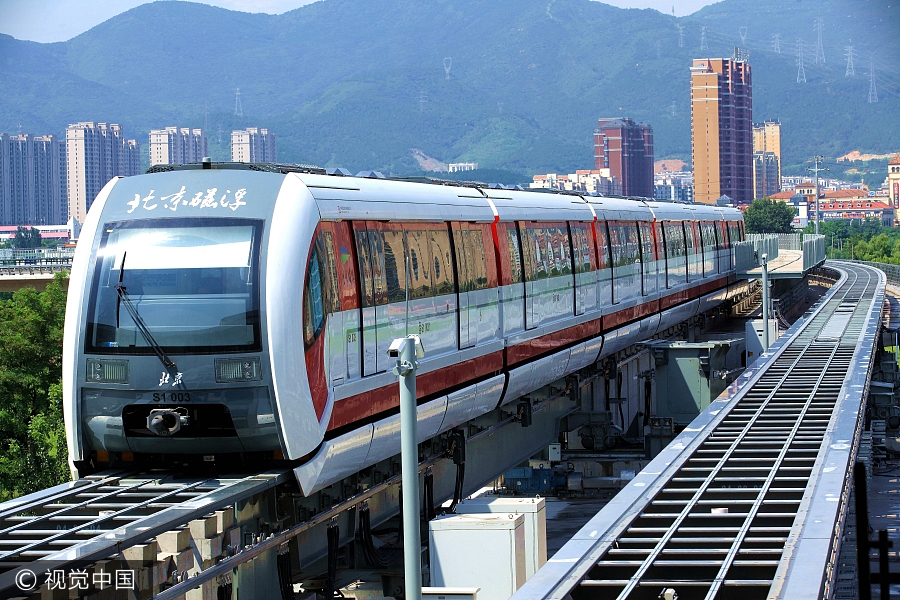 Beijing's first maglev train starts trial operation