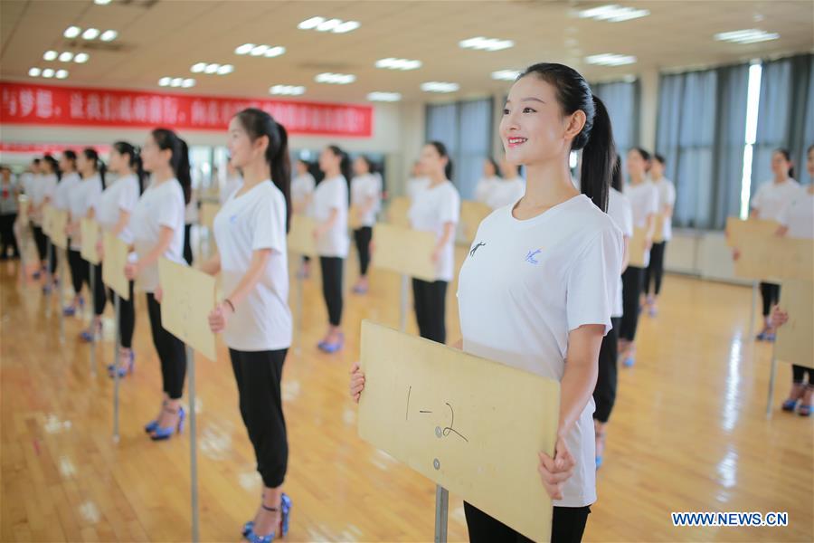 Students trained for upcoming 13th Chinese National Games