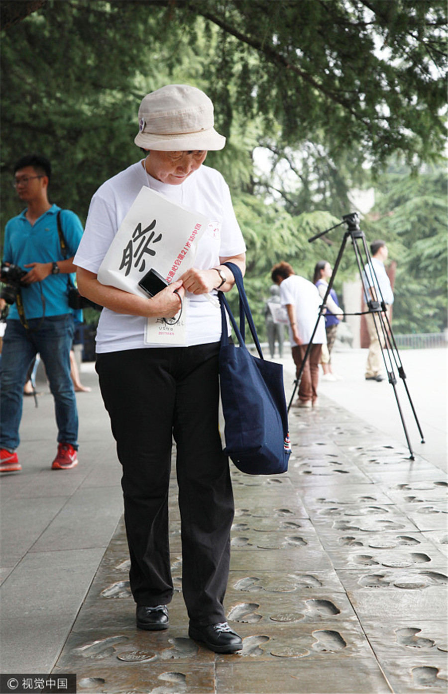 China holds intl peace assembly to mark Japan's WWII surrender