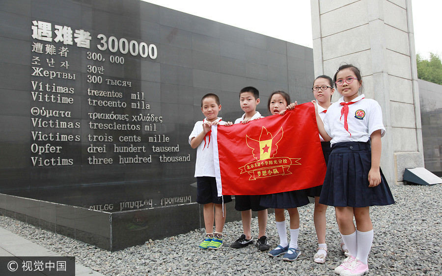 China holds intl peace assembly to mark Japan's WWII surrender