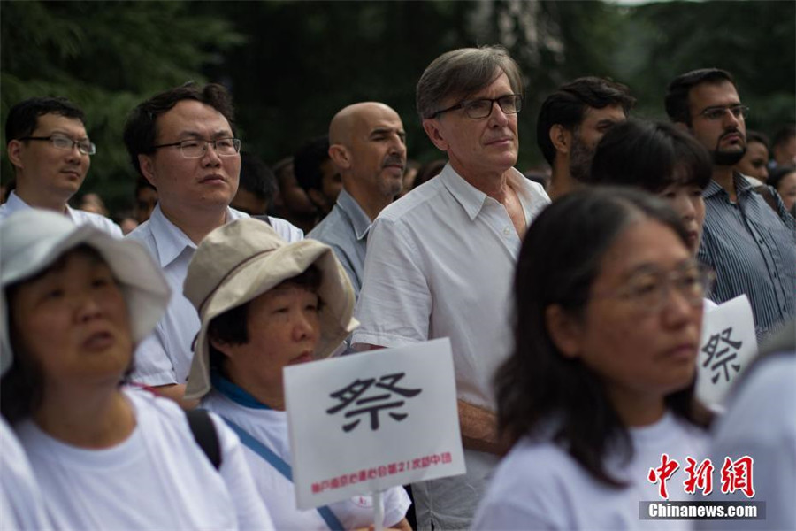 China holds intl peace assembly to mark Japan's WWII surrender