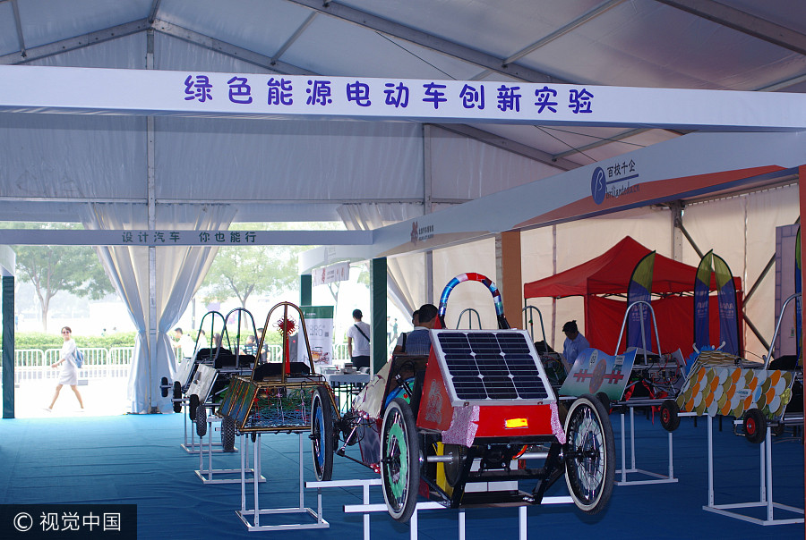 Beijing Science Carnival kicks off in Olympic Park