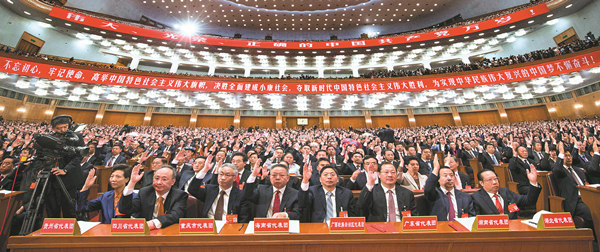 Xi's thought and 'absolute' Party leadership of PLA written into the Constitution