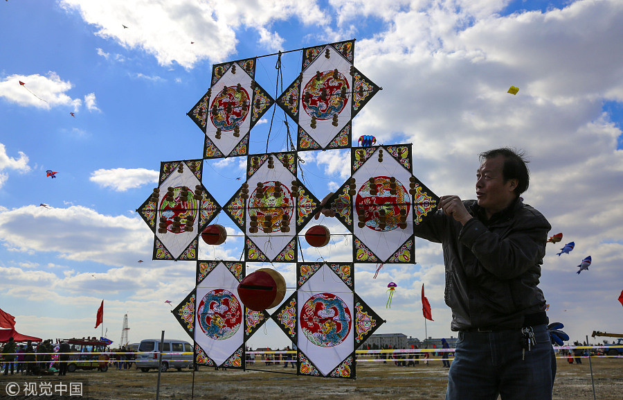 Cities hold up kite festivals