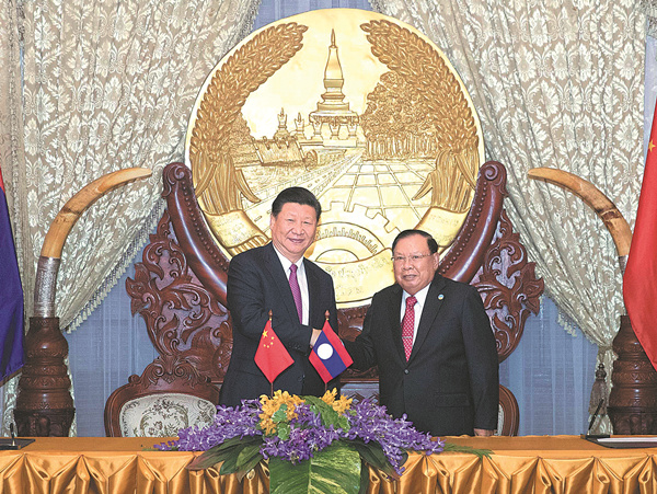 Laos warmly greets Xi in first state visit