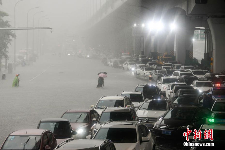 Heavy rains hit South China's Hainan province