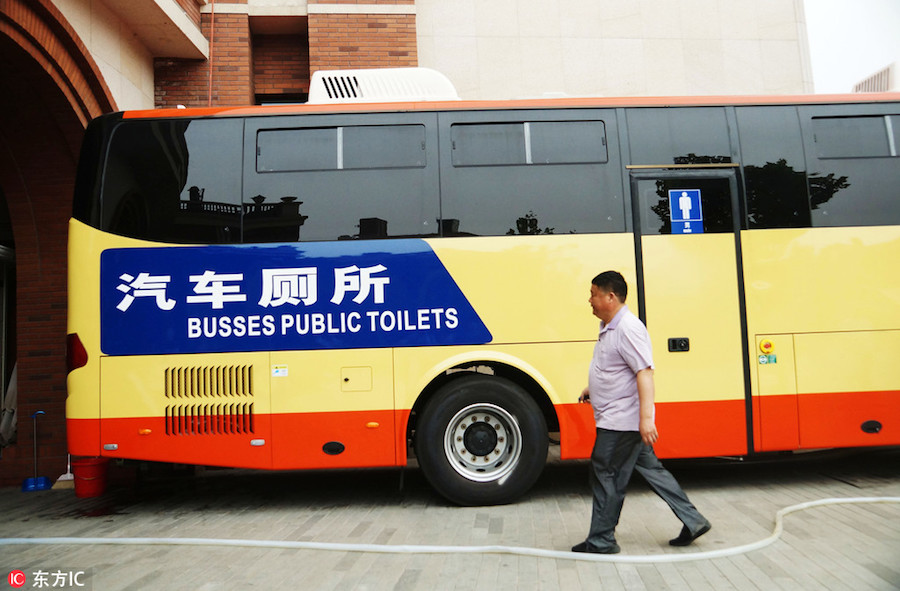 Unique and comfortable public toilets in China