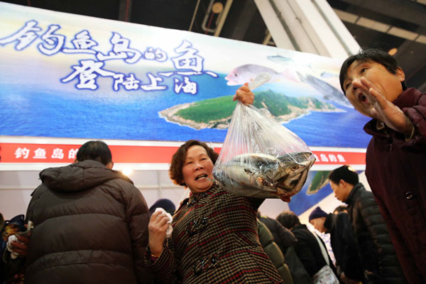 Fish from diaoyu islands