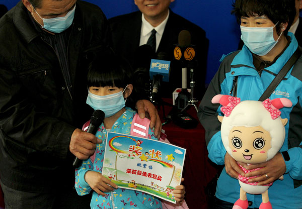 Beijing's H7N9 patients discharged from hospital