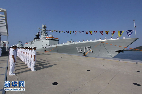 Frigate commissioned for S China Sea fleet