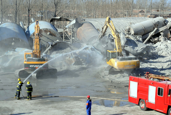 Hebei gets bulk of funds to improve air quality