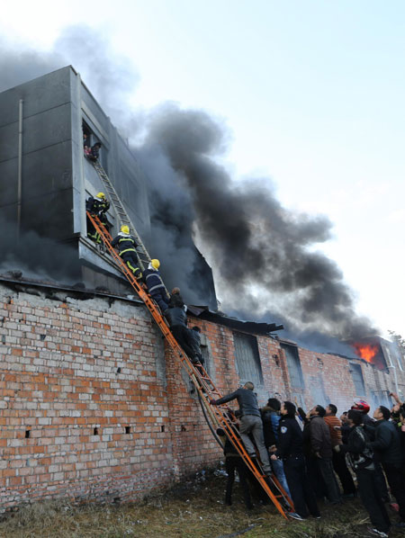 16 dead, 5 injured in China factory fire