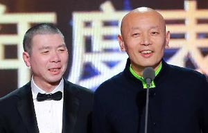 'The Grandmaster' wins big at HKFA