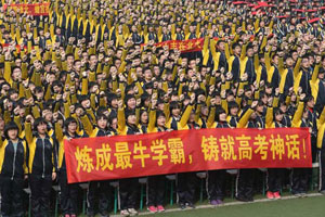 A glimpse inside the <EM>gaokao</EM> grading labs