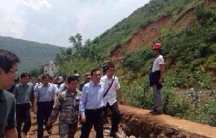 Pray for Ludian quake stricken area