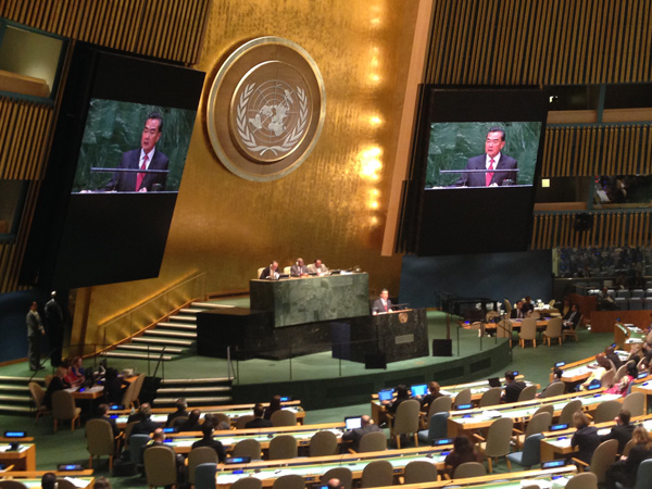 Chinese FM speaks at UN General Debate