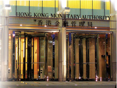 HK eyes treasury crown