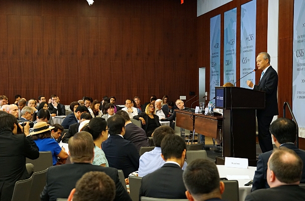 Remarks of Ambassador Cui Tiankai at Center for Strategic and International Studies