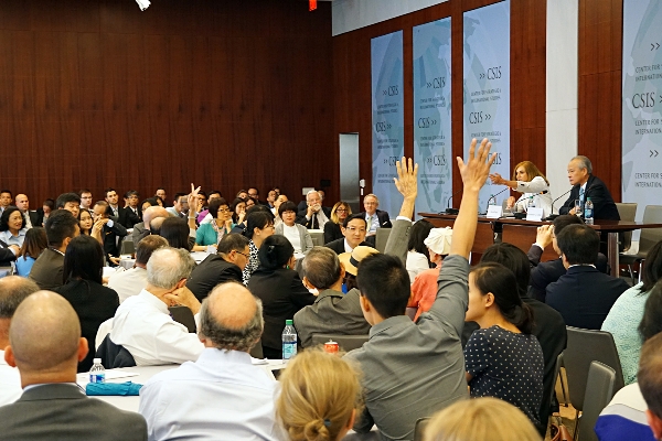 Remarks of Ambassador Cui Tiankai at Center for Strategic and International Studies