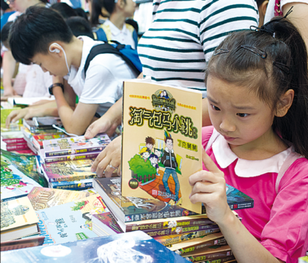 Helping children to read better